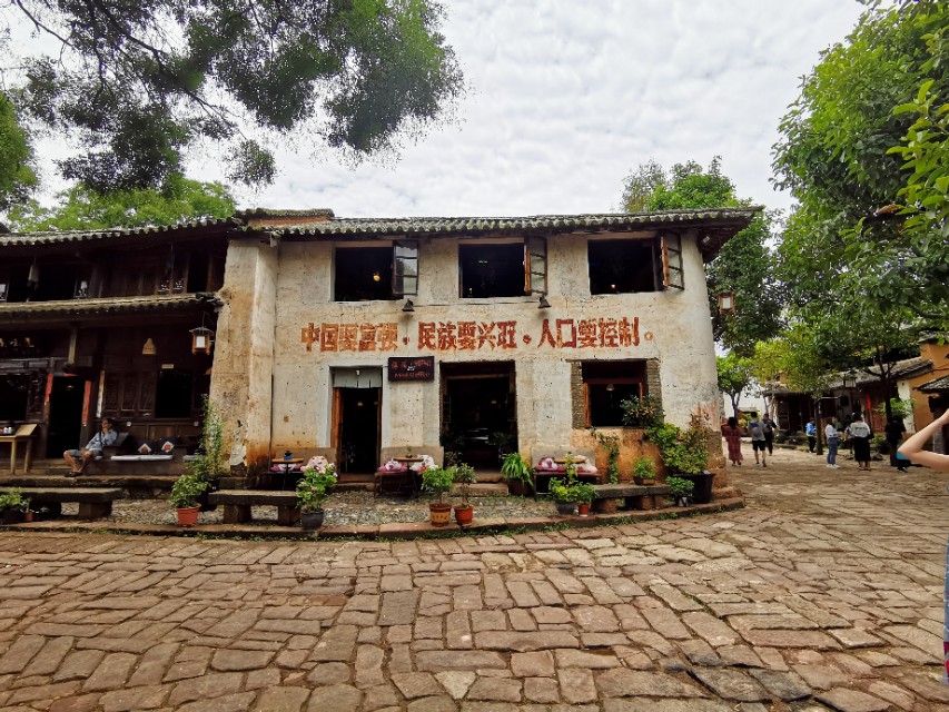 沙溪古镇，我心目中的乌托邦