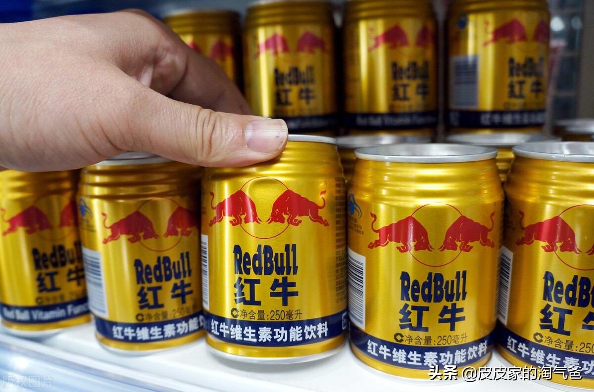 真红牛饮料和假红牛饮料对比一下,红牛功能饮料真假怎么区别