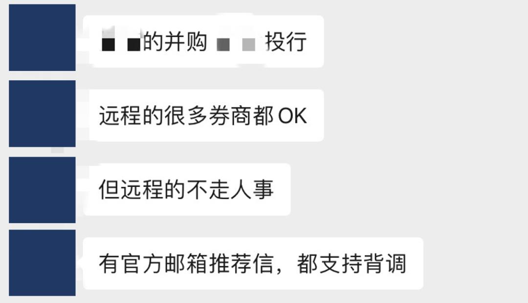 我在闲鱼赚了多少钱截图,我在闲鱼上赚的钱去哪了
