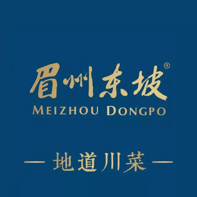 餐饮行业当下的三大颠覆性变化,餐饮行业特点简短