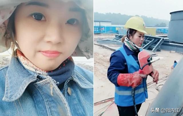 电焊工坚守视频,女电焊工现场操作视频