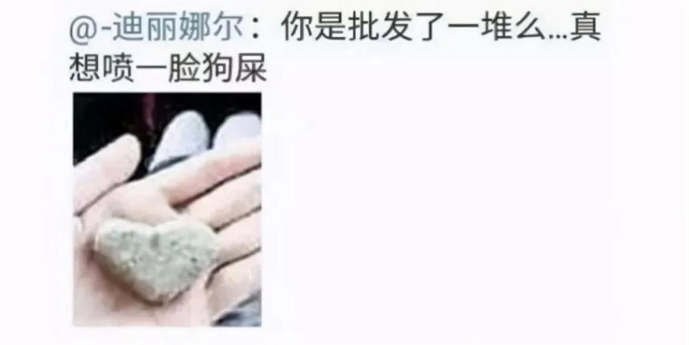 足球宝贝张馨予演什么,足球宝贝张馨予最新视频