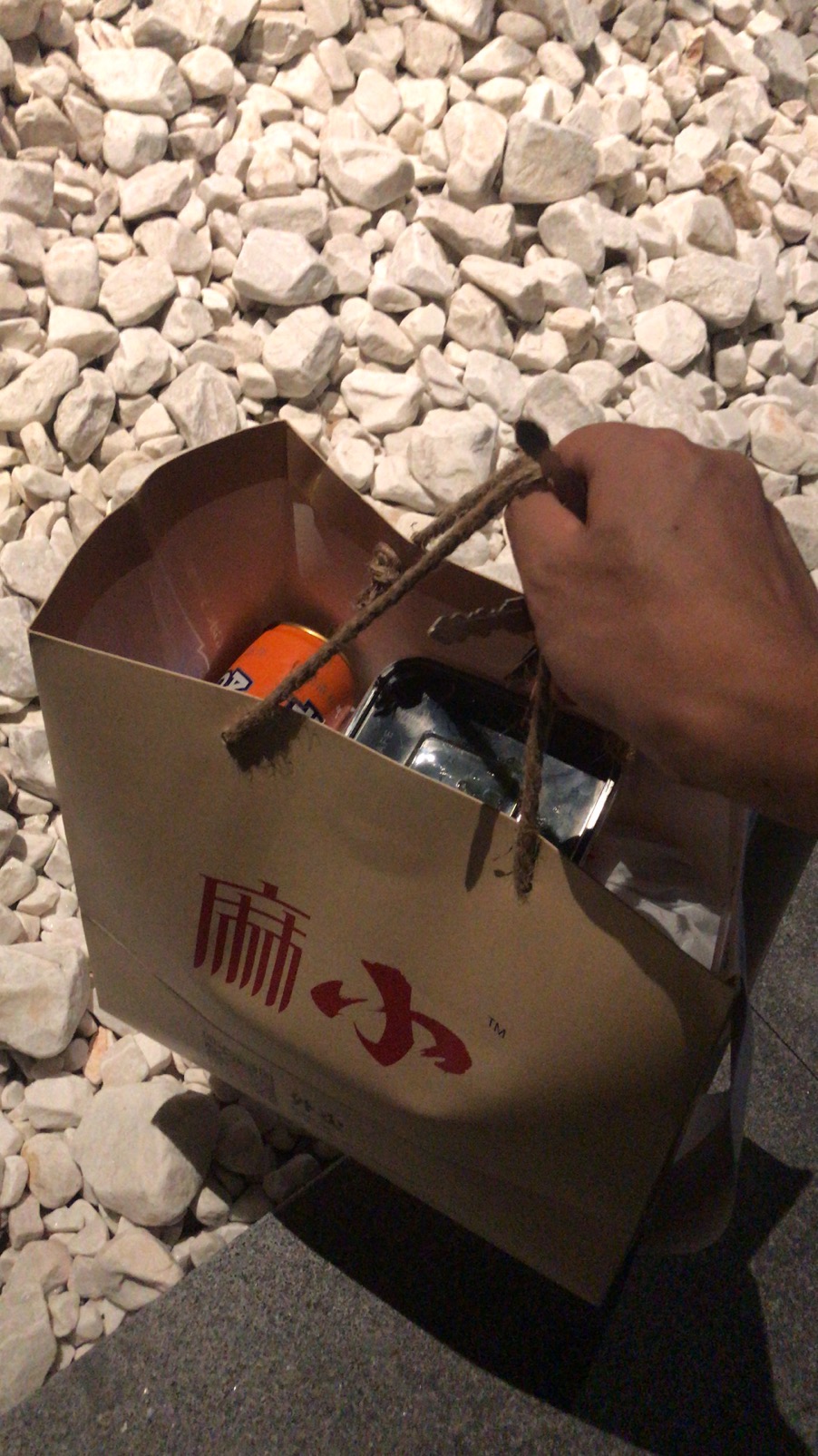 美团跑腿3-兼职的N个第一次