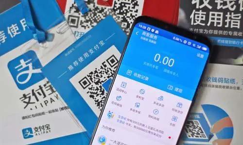 花呗害了很多年轻人该严查吗,支付宝花呗发展现状