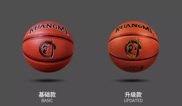 篮球如何练一手好球,篮球如何判断自己适合打哪个位置