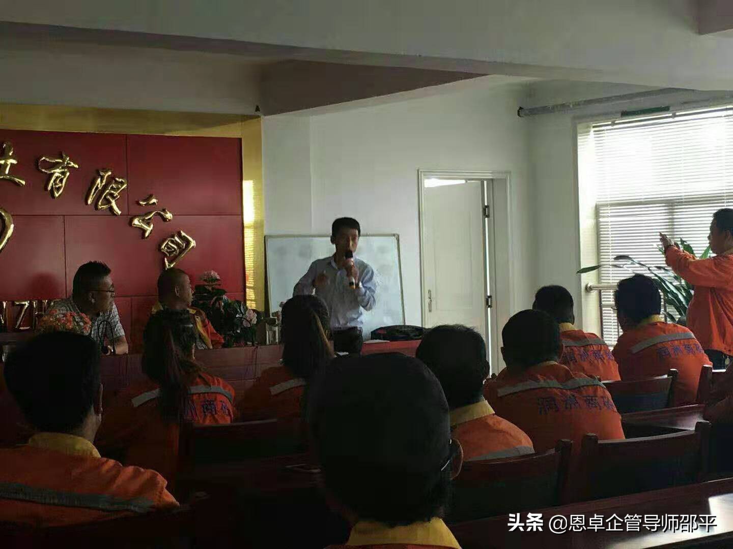 甘肃恩卓企业管理咨询有限公司,天津恩卓企业管理咨询有限公司