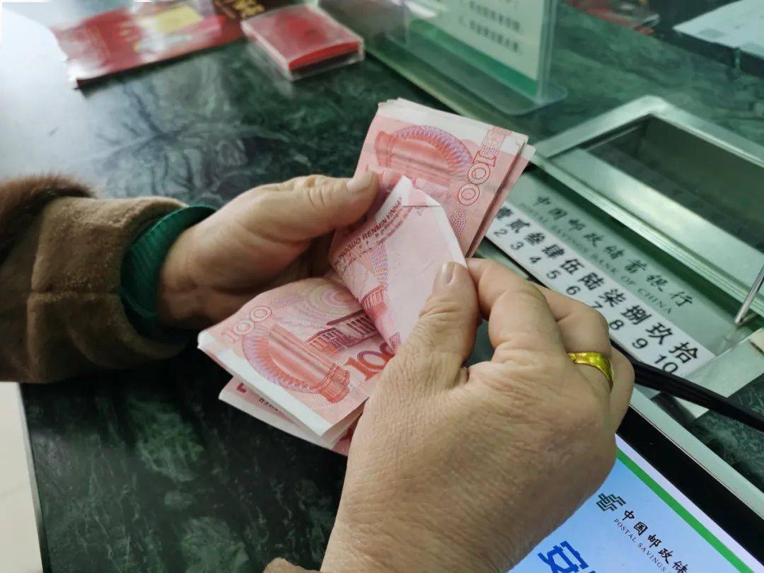 退休时养老和医保截止时间,社保养老金领取政策规定