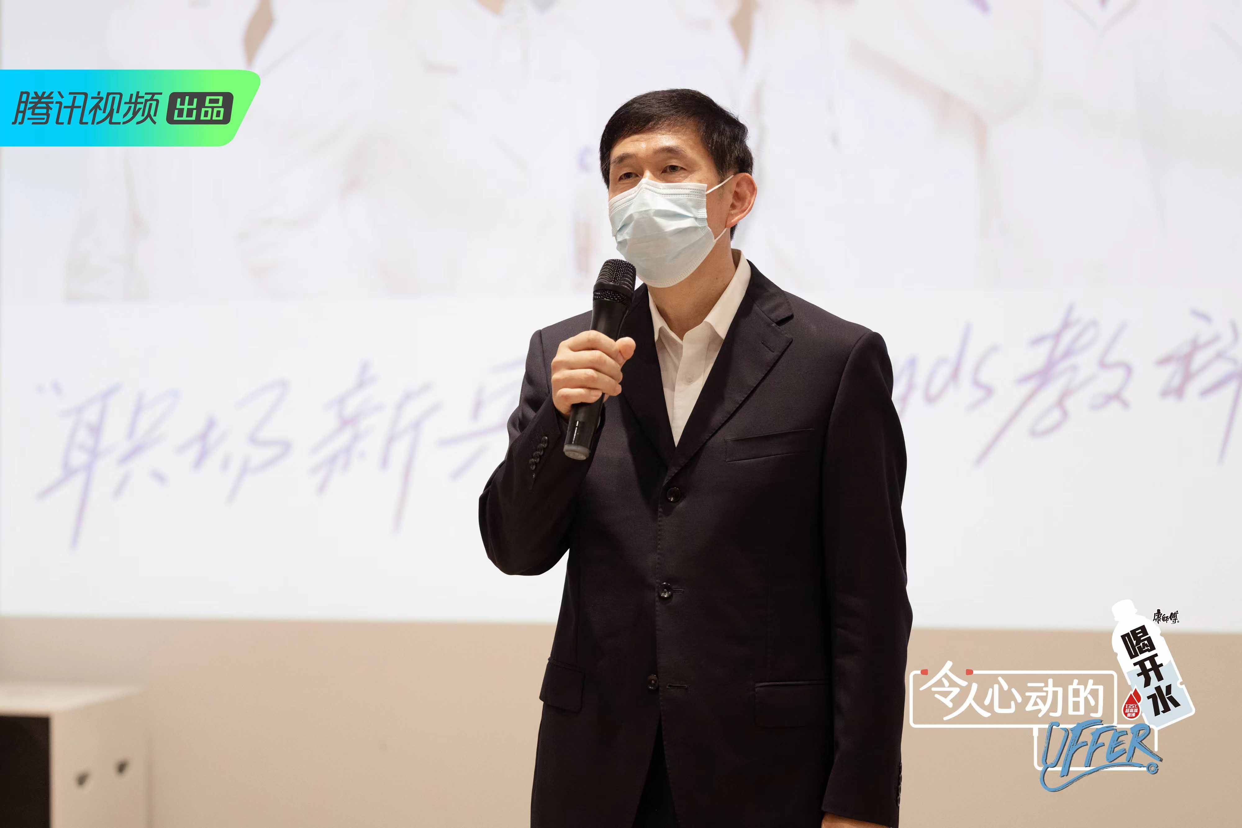 毛不易周深offer现场,令人心动的offer周深毛不易体检