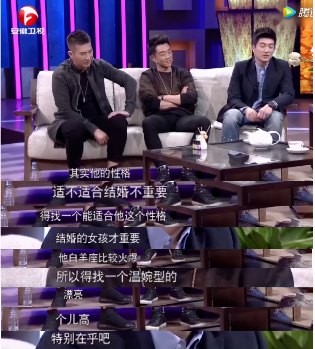 恭喜升级当爸爸了,恭喜郑恺完整版视频