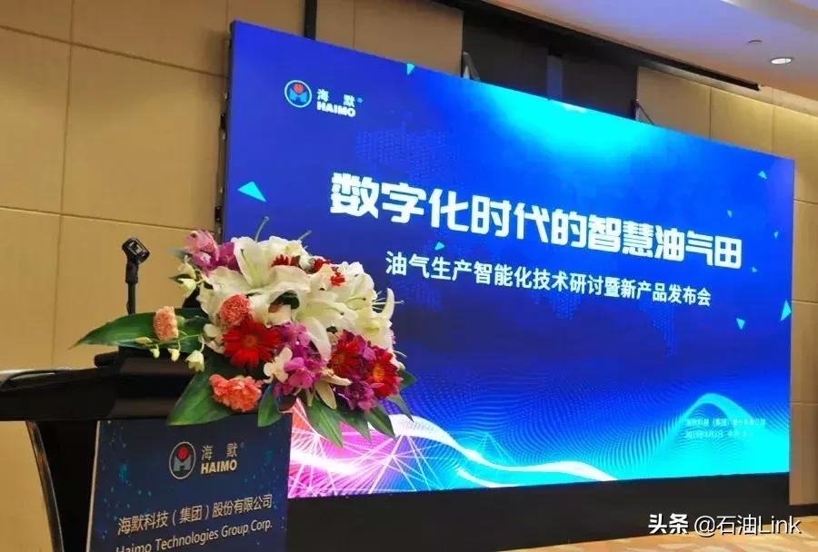 油气高端技术,中国再次攻克一项黑科技在哪里