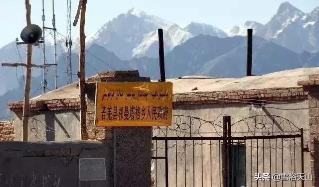 新疆若羌县祁曼塔格乡有多大,最大的县城若羌县