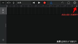 苹果手机可以自定义铃声的软件,苹果13来电铃声怎么设置自定义
