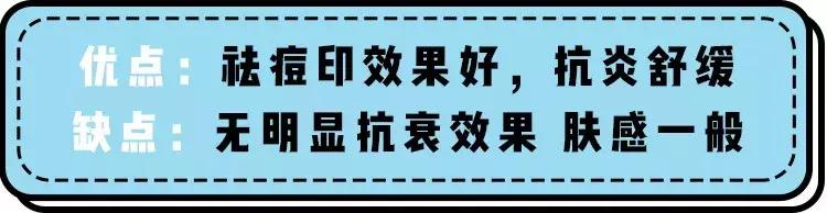 如何有效的祛痘印医美面膜,消炎祛痘的医美面膜