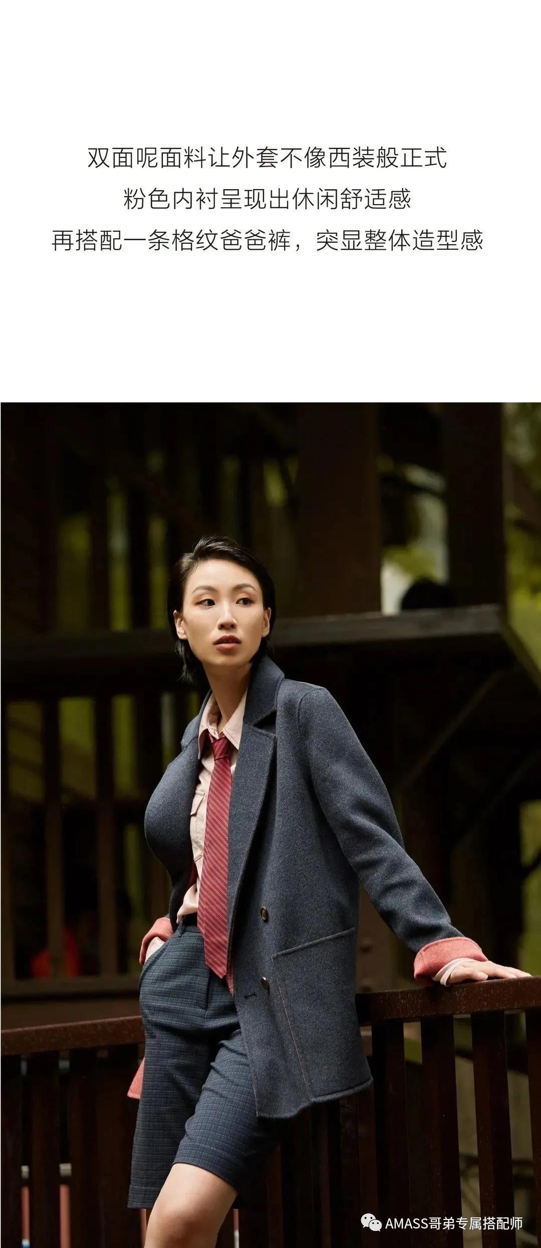 AMASS哥弟实体店正品五折,amass哥弟鱼尾裙