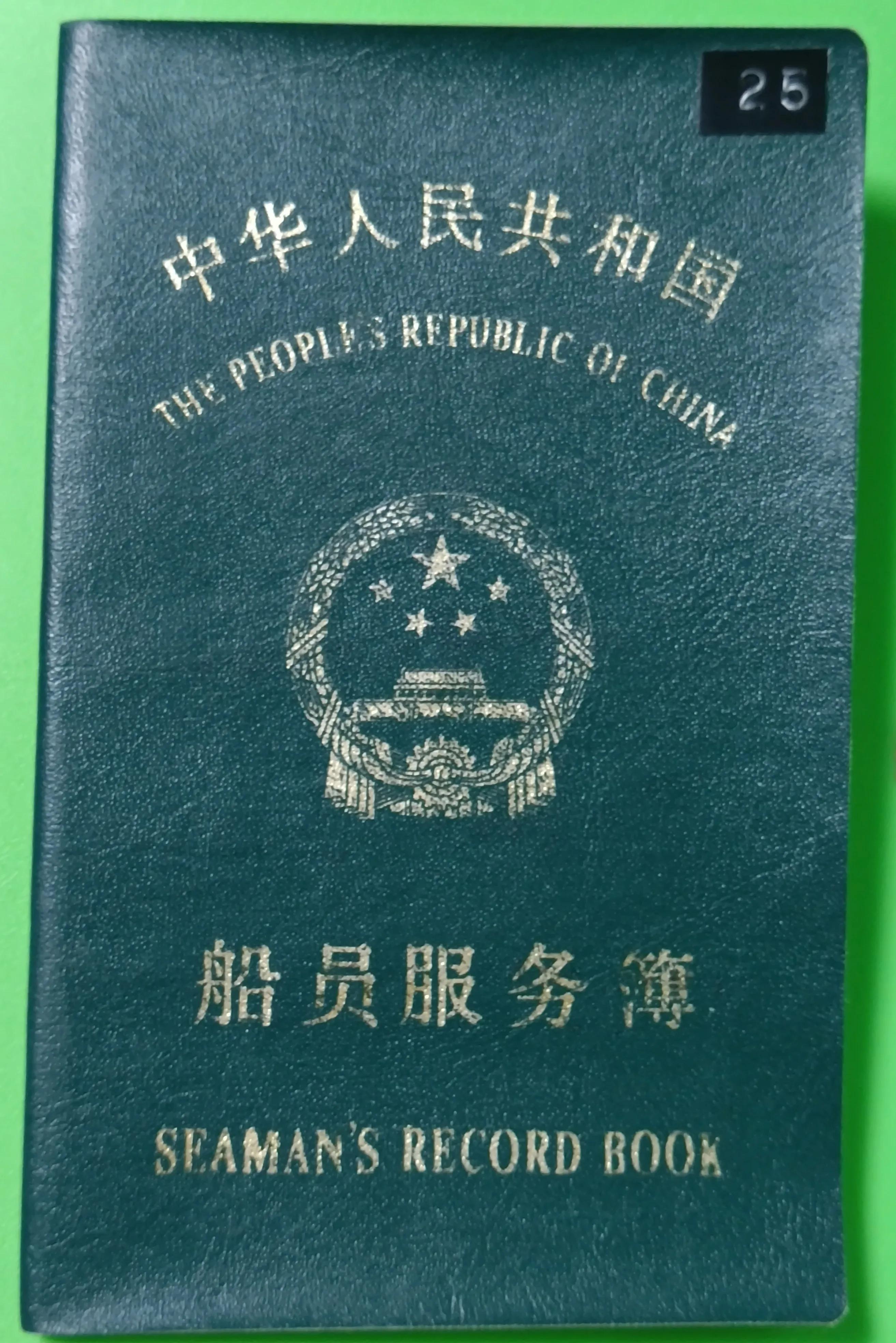 日本pioneer先锋音响,pioneer音响什么档次