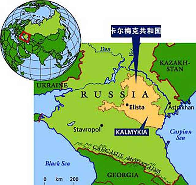 卡尔梅克独立,卡尔梅克共和国独立