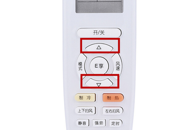 格力空调遥控器温度变成了华氏度,格力空调遥控器显示华氏度怎么办