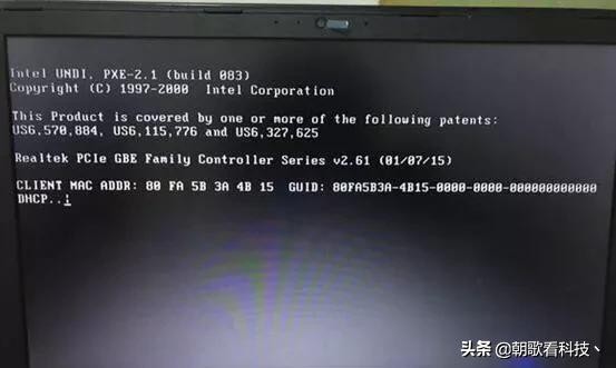 笔记本电脑0xc000000e无法开机,笔记本电脑开不了机的处理办法