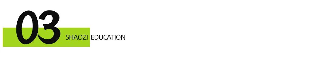 1993-2020，麦咖啡的历史