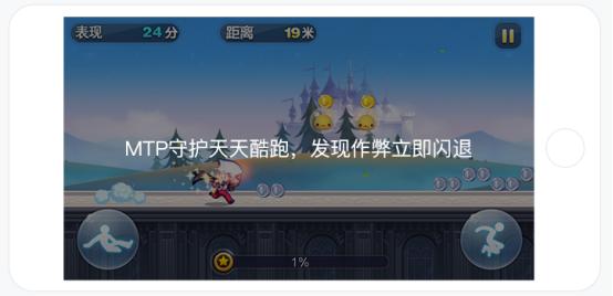 5G时代真的要带来云游戏了?CJ现场腾讯的黑科技让人看到希望