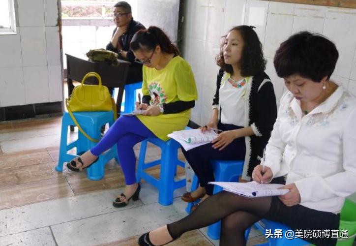 2023年中央美院硕士研究生分数线,中央美术学院2023考研复试线