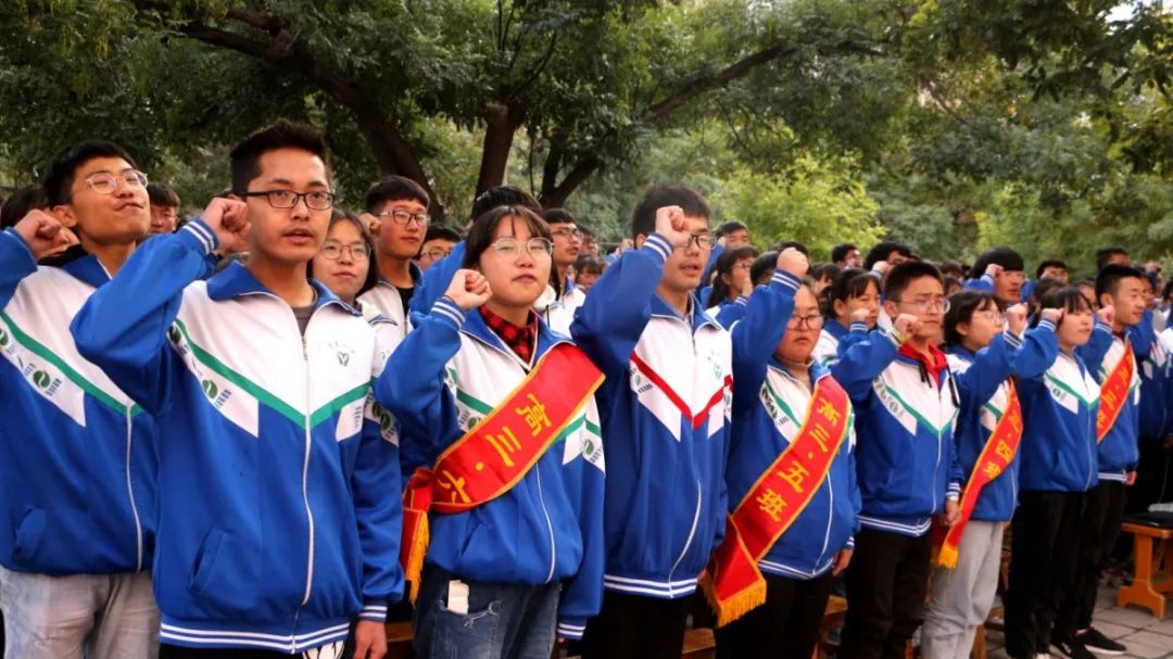 点燃青春之火,点燃青春激情实现人生梦想