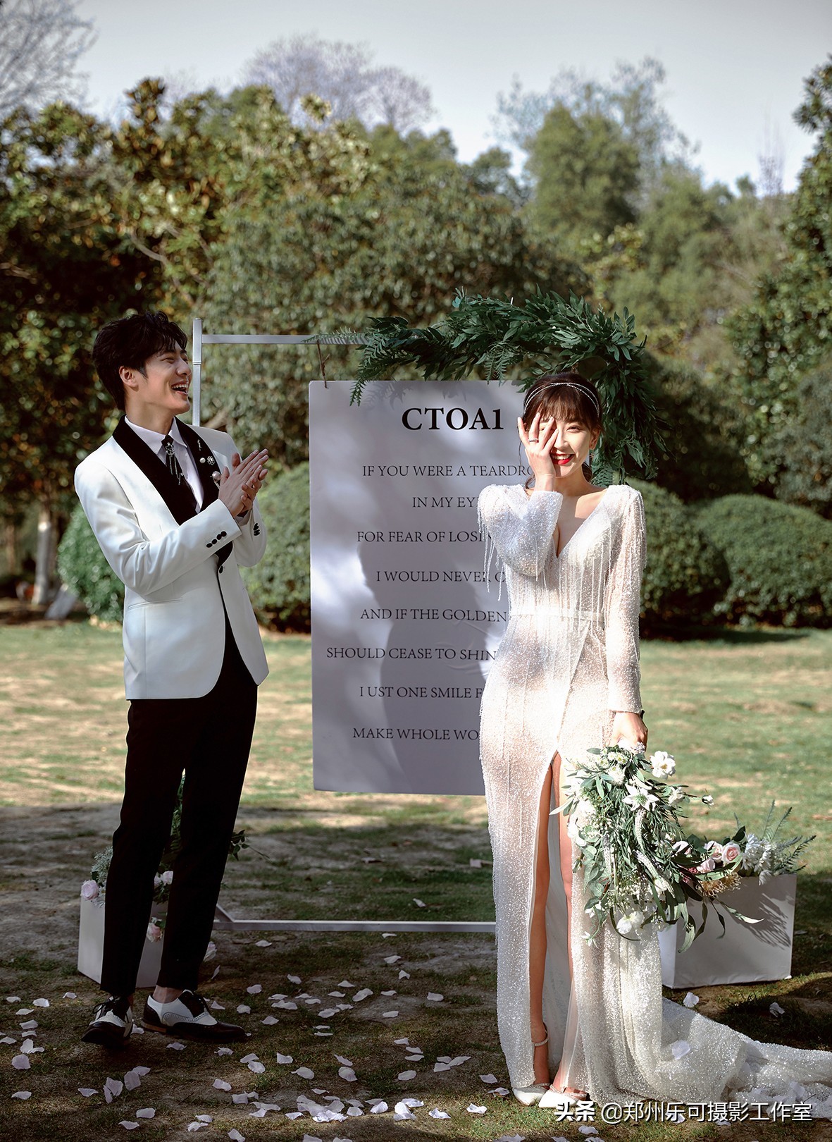 郑州拍婚纱照的方法有哪些,拍婚纱照不会摆动作怎么办