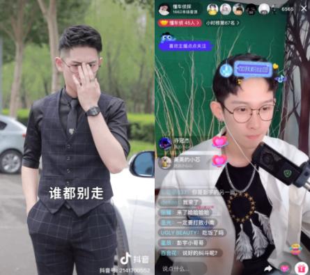 懂车侦探8点直播,懂车侦探另一面的直播