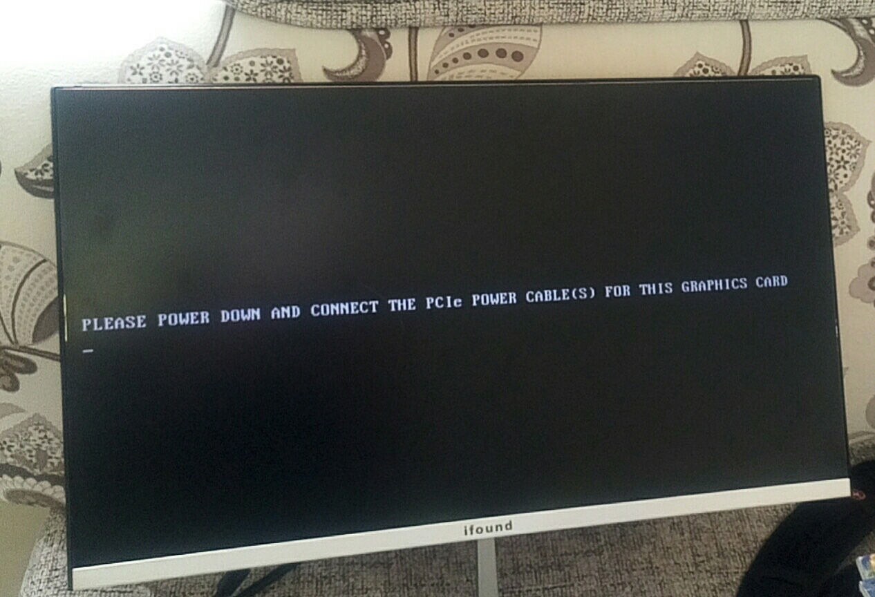 电脑显示pleasepowerdown无法开机,电脑突然黑屏出现powersavingmode