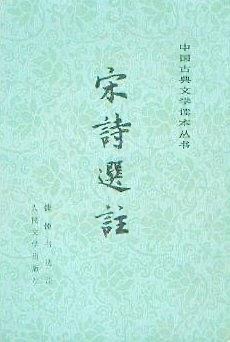 钱钟书与杨绛的名言,钱钟书与杨绛的爱情语录10字