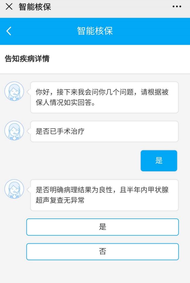 保险公司的拒赔套路大揭秘,保险公司拒赔最快最有效的方法