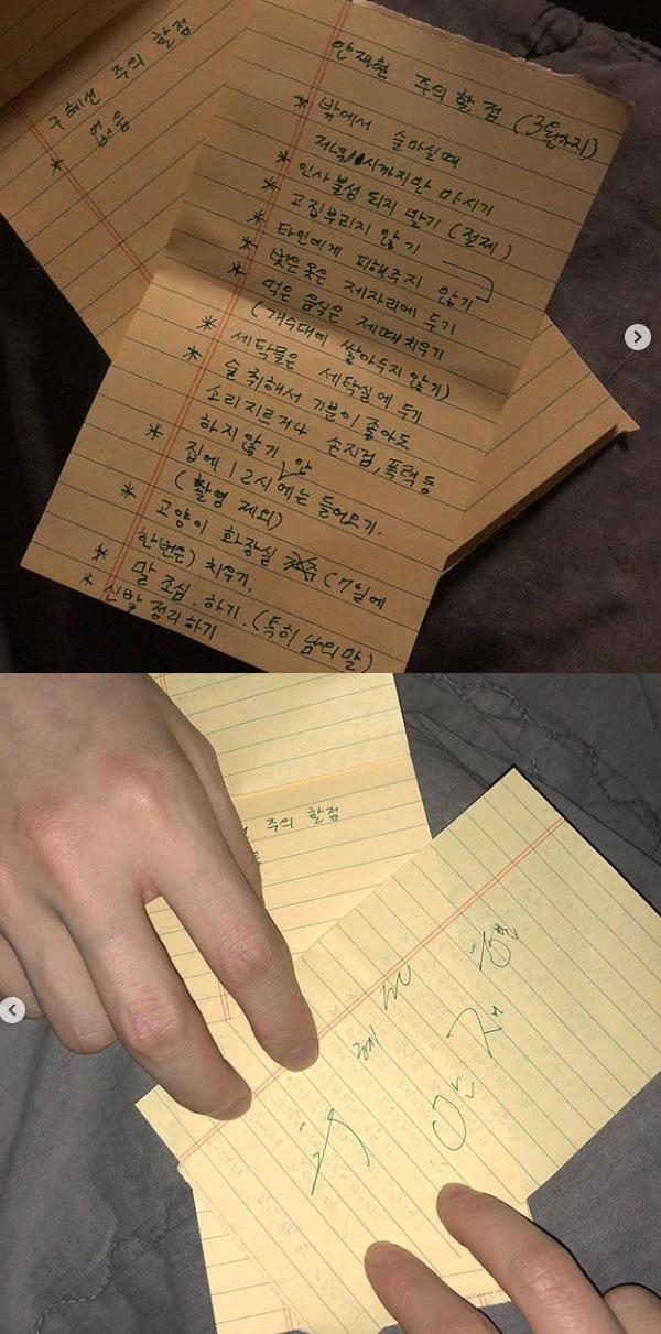 从安宰贤具惠善看长久恋情必备,具惠善安宰贤婚变引发深思