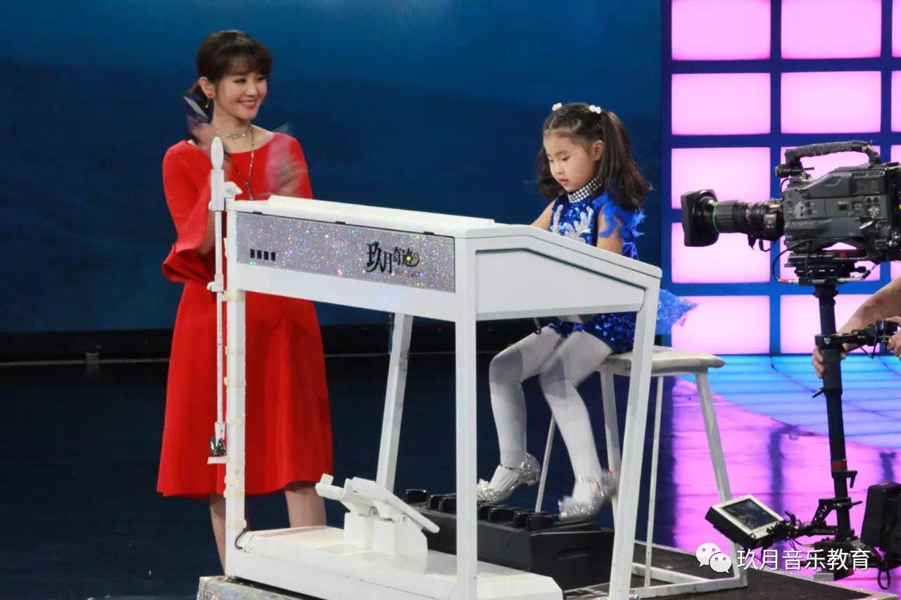 玖月教育团队,玖月教育双排键学习费用