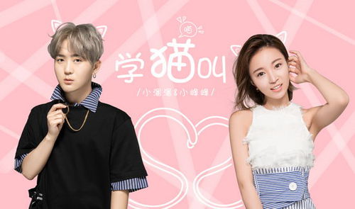 2010年神曲对比2020年神曲,2010年抖音神曲合集