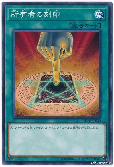 游戏王暗卡大全,游戏王黑暗大法邪神卡牌效果