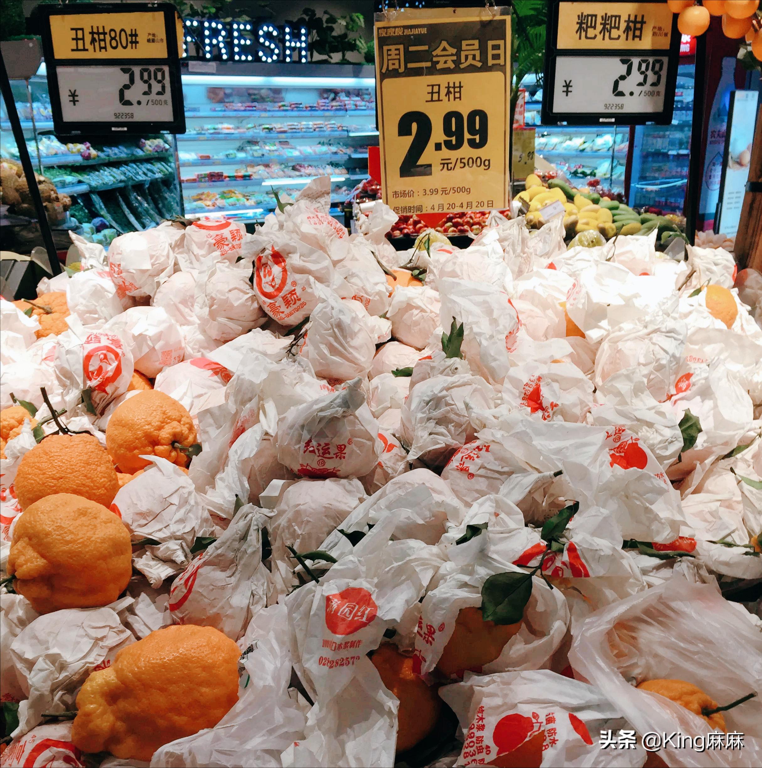 丑柑分公母吗,不知火丑柑怎么挑公母