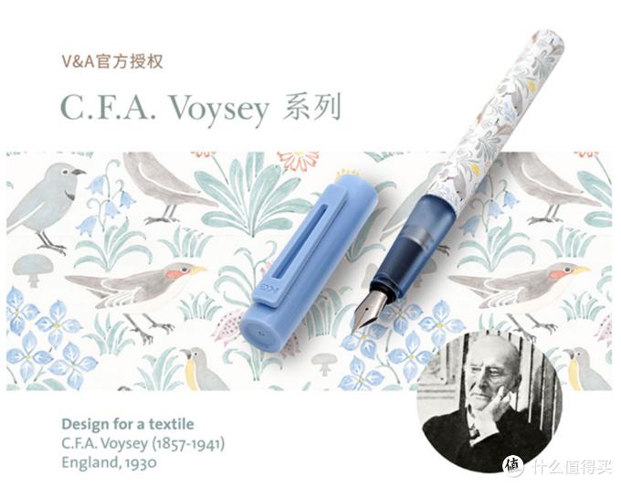 最好的钢笔墨水价格,10元高性价比钢笔墨水