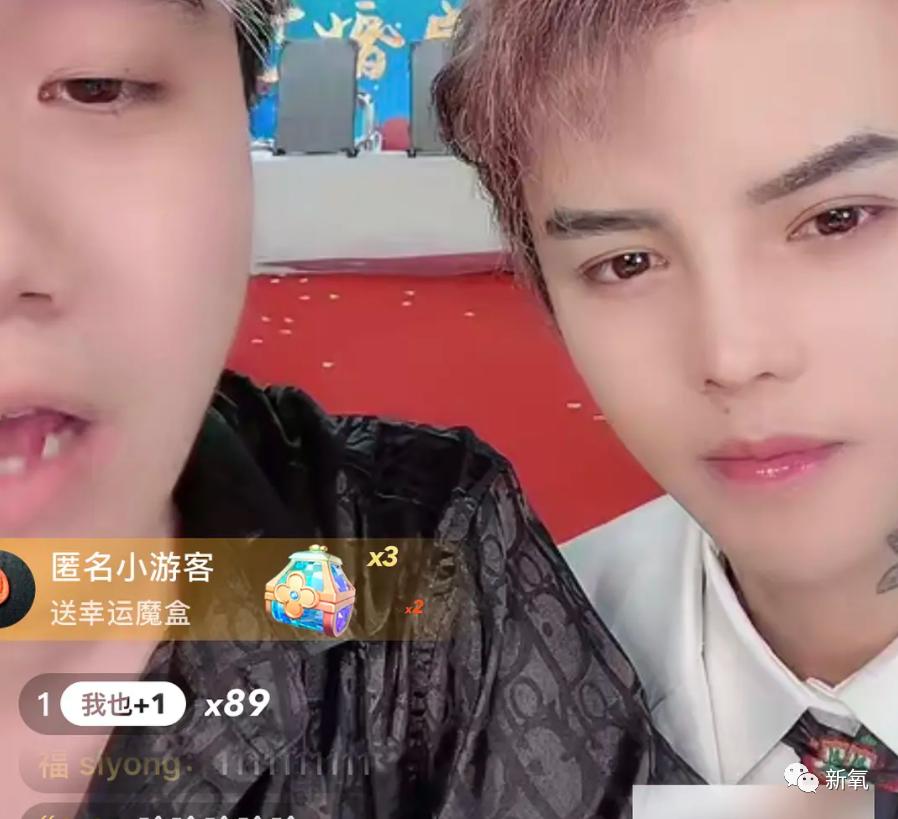 5小时赚1600万,五小时赚5000万