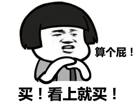 广电5g黄金频段,5g黄金硬不硬