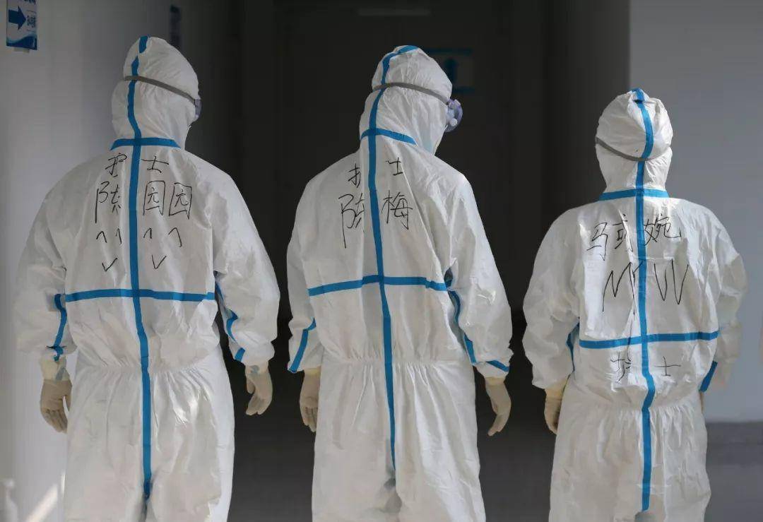 小汤山康复医院怎样,南京95岁患者治愈