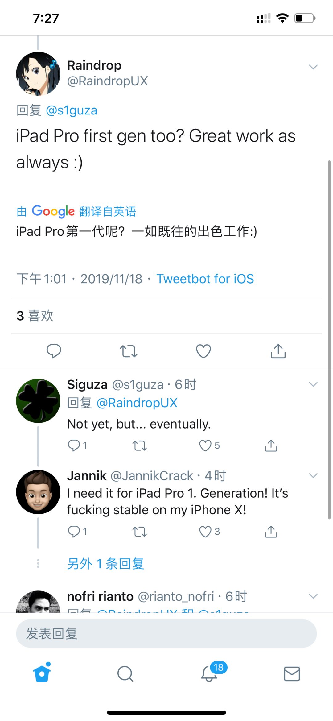 checkra1n发布全新0.12.4,checkra1n发布windows版了吗