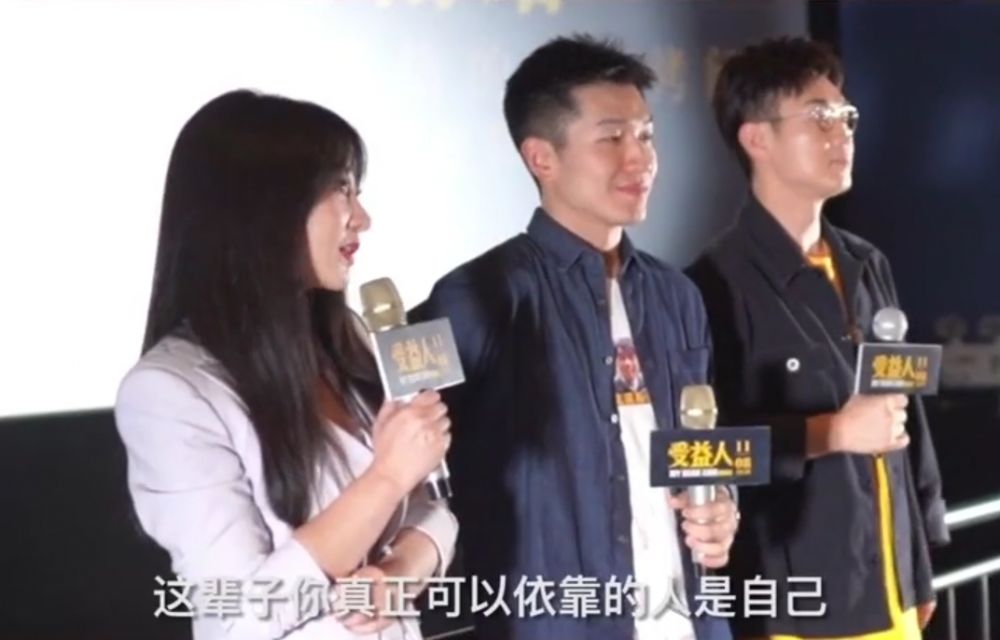 曾自嘲“借胸上位”，39岁的她终于等到了这部爆款《受益人》