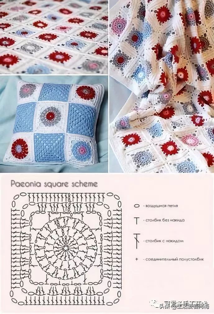 独一无二的抱枕套钩织教程,枕头套毛线钩织教程视频