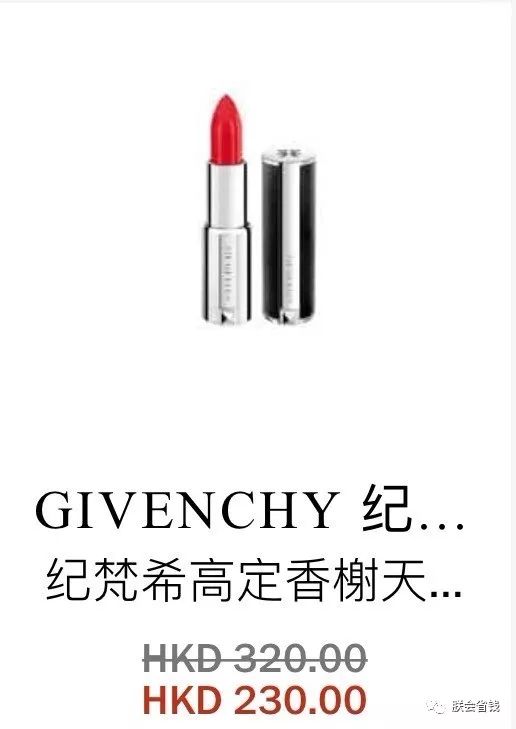 香港dfs免税店开卡,dfs香港免税店官网