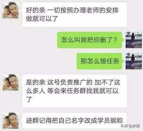 月入过万的线上兼职,月入过万网络副业推荐