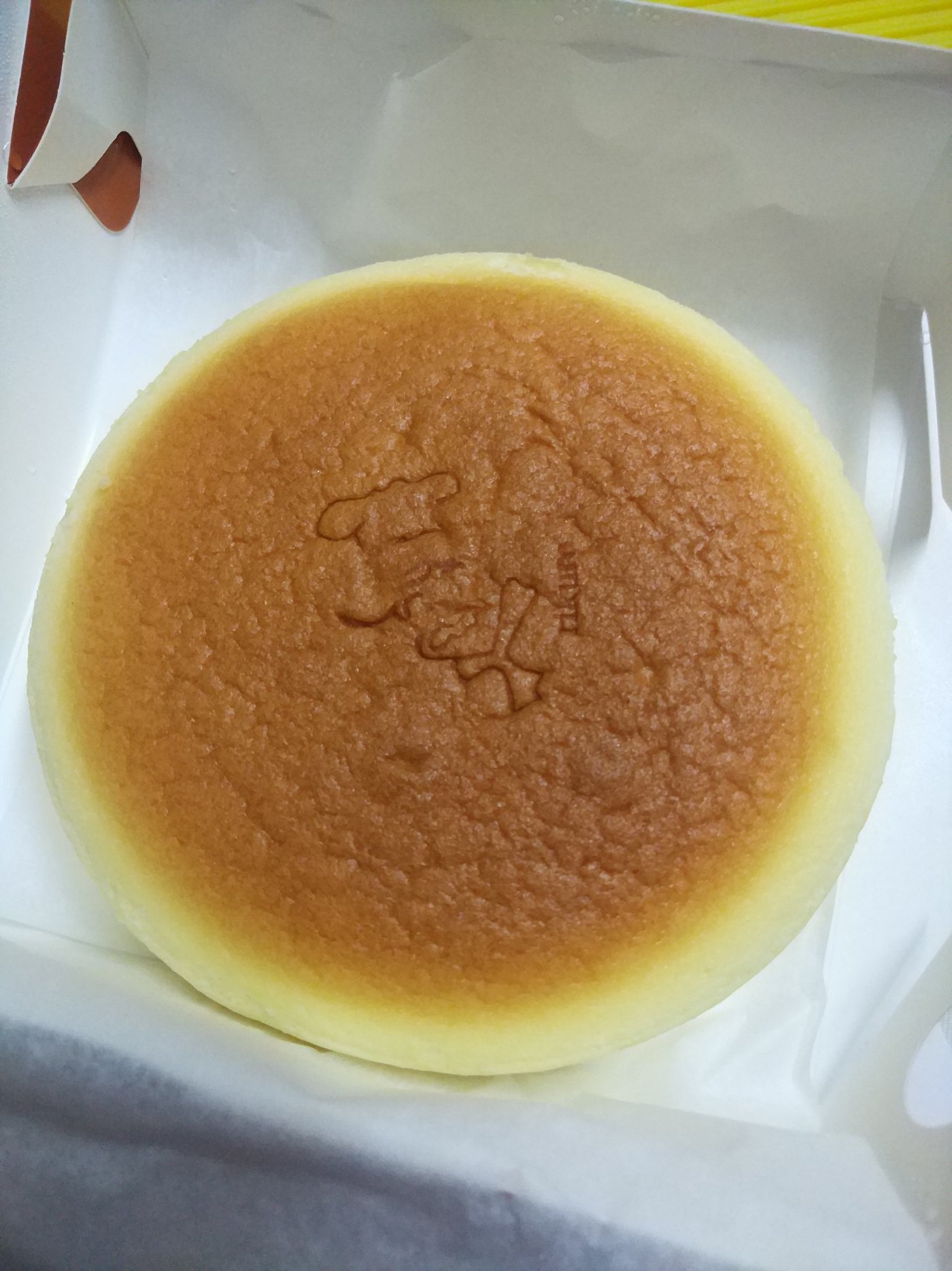 广州脆皮蛋糕店,广州冷淡风蛋糕店