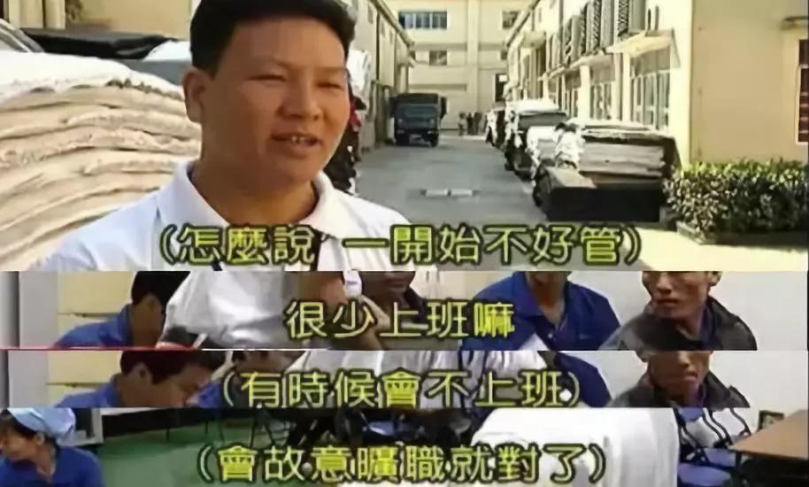 苏美达轻纺现状,苏美达离职原因