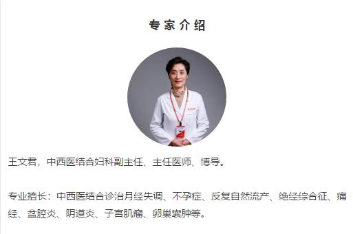 市民健康科普宣传周上海,医院市民健康科普宣传周