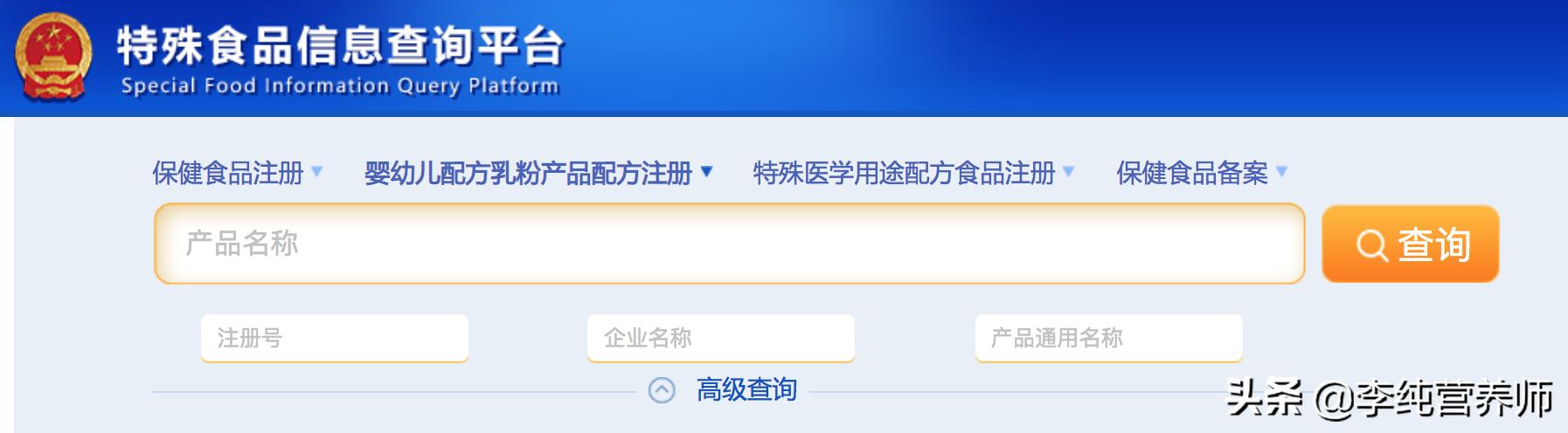 成人液态奶和奶粉哪个比较好,奶粉选便宜好吗
