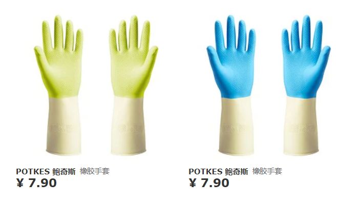 宜家值得买的好物,逛宜家能买什么便宜好物